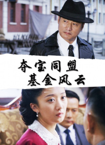 亚洲一区免费在线观看