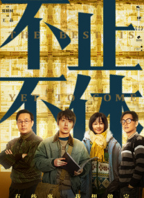 亚洲一区免费在线观看